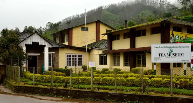 Tata Tea Museum